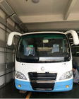 China Autobús cómodo EQ6606PT6Y 19 del coche del viaje - 22 longitud de los asientos 6m para viajar fábrica