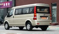 China Dongfeng blanco mini Van eléctrico/furgonetas eléctricas C35-LHD del cargo con la conducción de la mano izquierda compañía